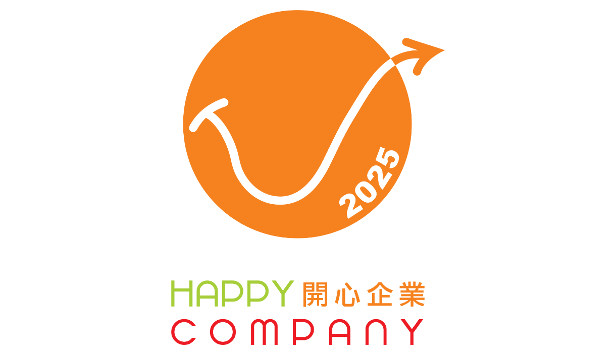 2025 Happy Company logo