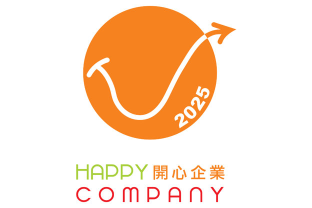 2025 Happy Company logo