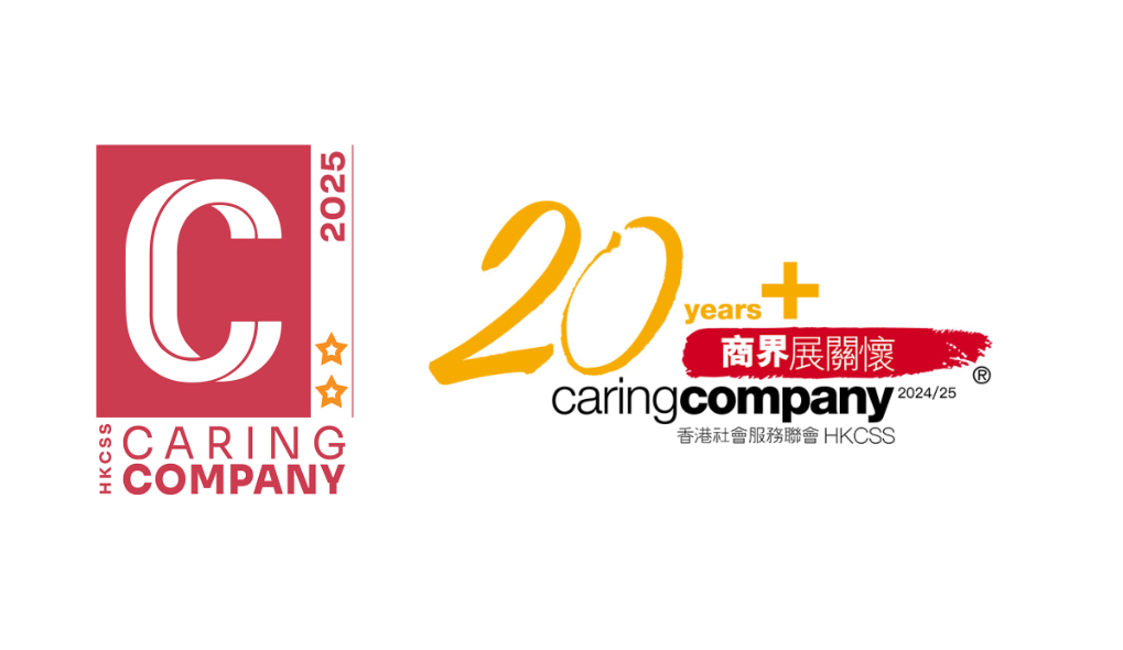 Caring company logo