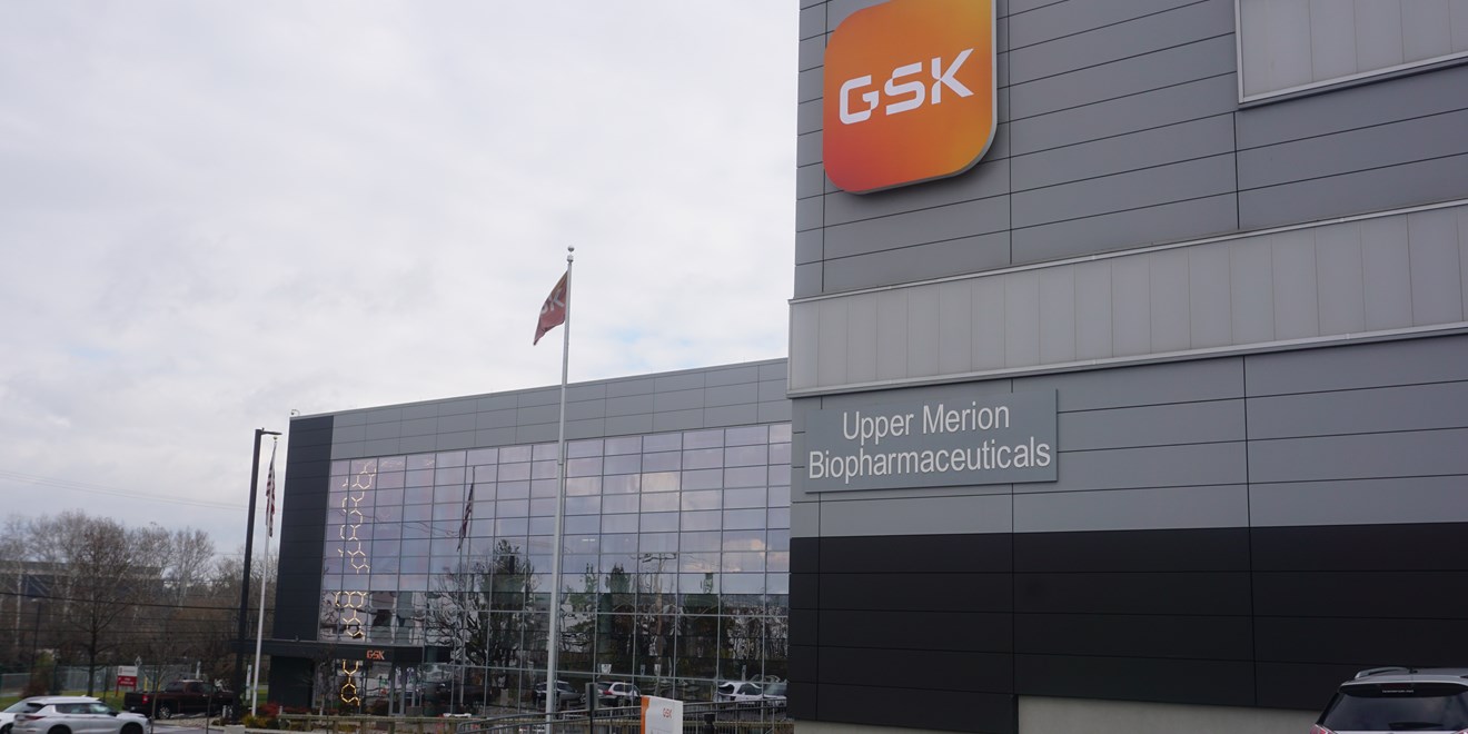 Outside of Upper Merion site building
