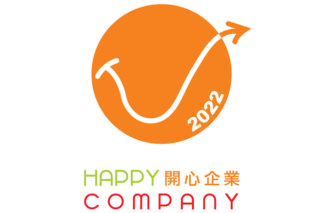 Happy Company logo